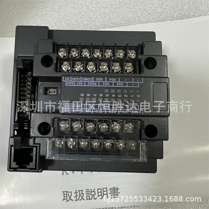 KV-P16T KV-P16R KV-P16TC KV-P16RC KV-P16RLC KEYENCE KV-P16TLC