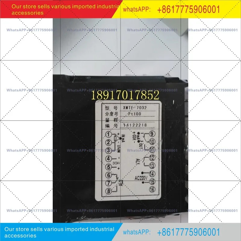 리안조절 가능범입력 디지털 디스플레이 지능형 온도 조절기 XMTF-7000/7032/7031/C410