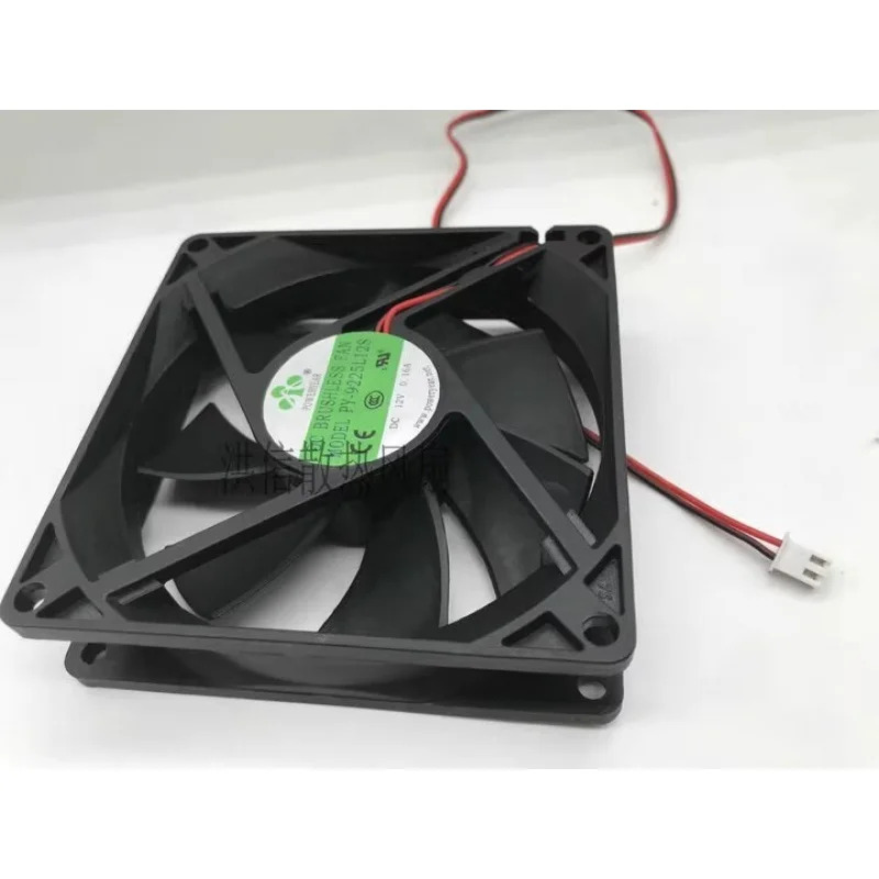 C POWERYEAR 팬PY-9225L12S DC12V 0.16A 9CM 9025 2선