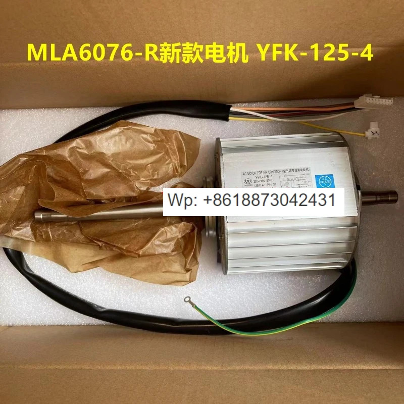 내부 팬 모터 008 FBQ205BA MLA6076-R YFK-125-4적가능