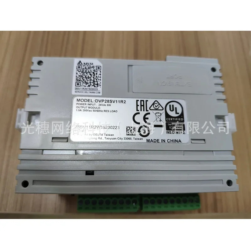 2025년형 DVP20SX211S 델타 PLC 하이브리드 호스트 20포인트 트랜지스터 출력