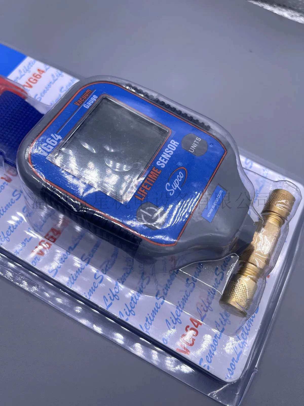 2025.4SUPCO 오리지널 VG64 진공 게이지 디지털 디스플레이 화면 0-12000  M 고정밀 1600PA LCD
