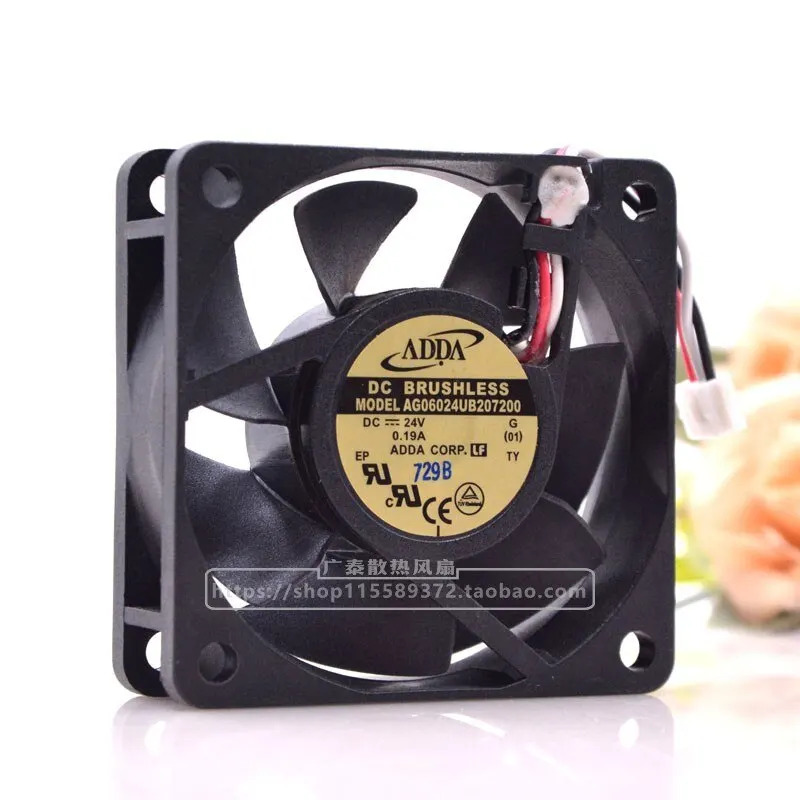 Adda Co-Hi AG06024UB207200 24V 0.19a 6015 DC 냉각팬 6CM