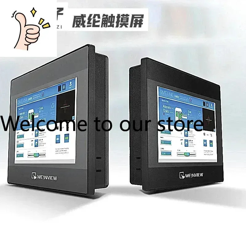 2025.4웨일룬 터치 스크린 TK/MT6051 71 8071 81 01 02 8121 8150 6103IP IE IQ