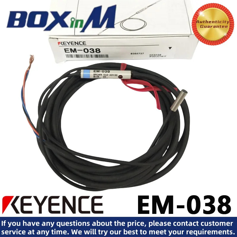 KEYENCE EM-038 스위치 센서