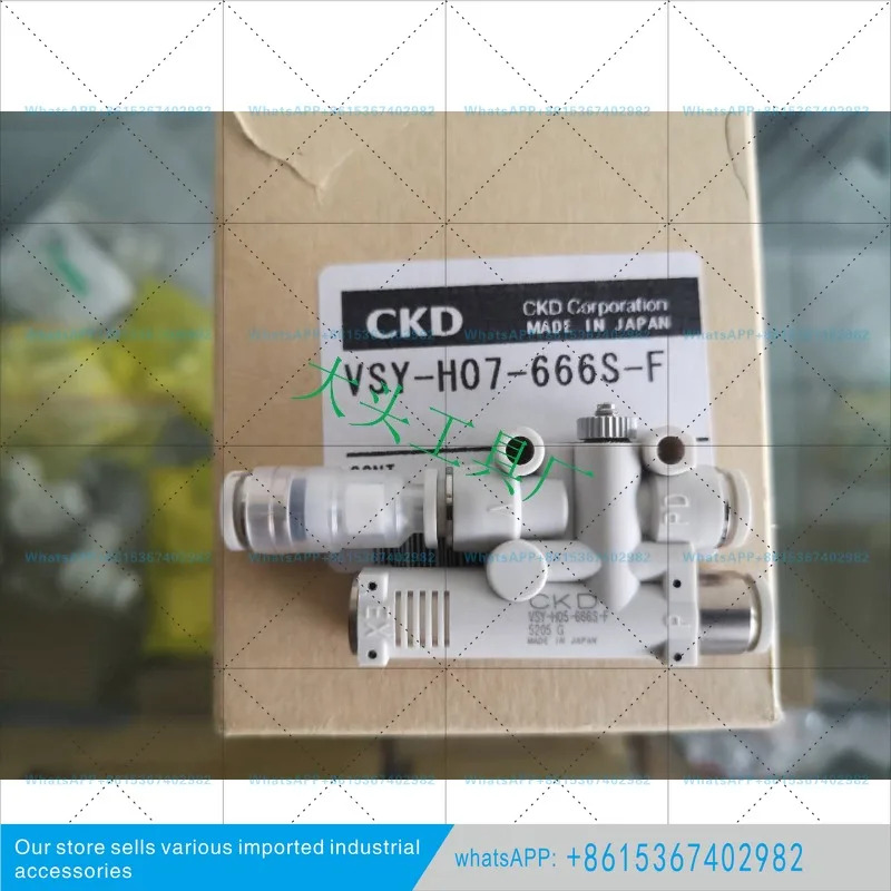 VSH-H20-108AS VSH-H10-66AJ CKD 진공 음향기 VSH-H20-128AS