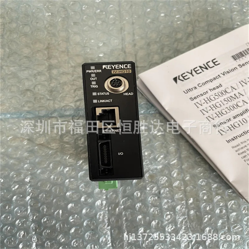 IV-HG10 IV-HG15 키엔스 IV-G10 IV-G15 IV-HG500MA IV-HG600MA
