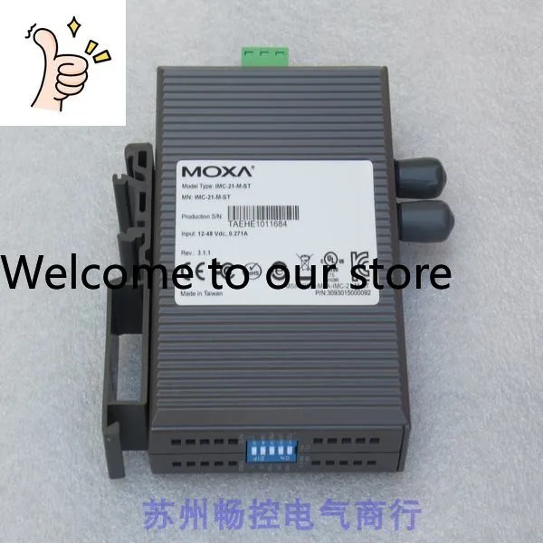 x IMC-21-M-ST 다모드 산업광전 변환기 포장