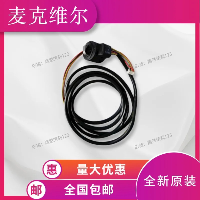 MAC230 모듈 MDS 멀티 스플릿 EPF-32D86 전자식 팽창 밸브 UKV32D61 솔레노이드