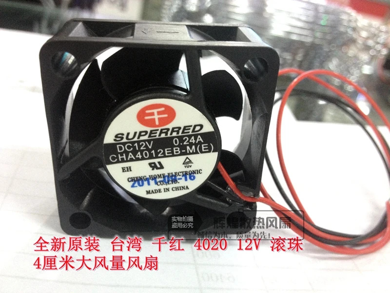 JFG SUPERRED CHA4012EB-ME 4020 12V 0.24A 4CM 이볼 베어링 냉각팬용