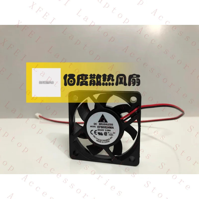 C EFB0524MA DC24V 0.09A 50x50x10MM 2선식 인버터 냉각팬