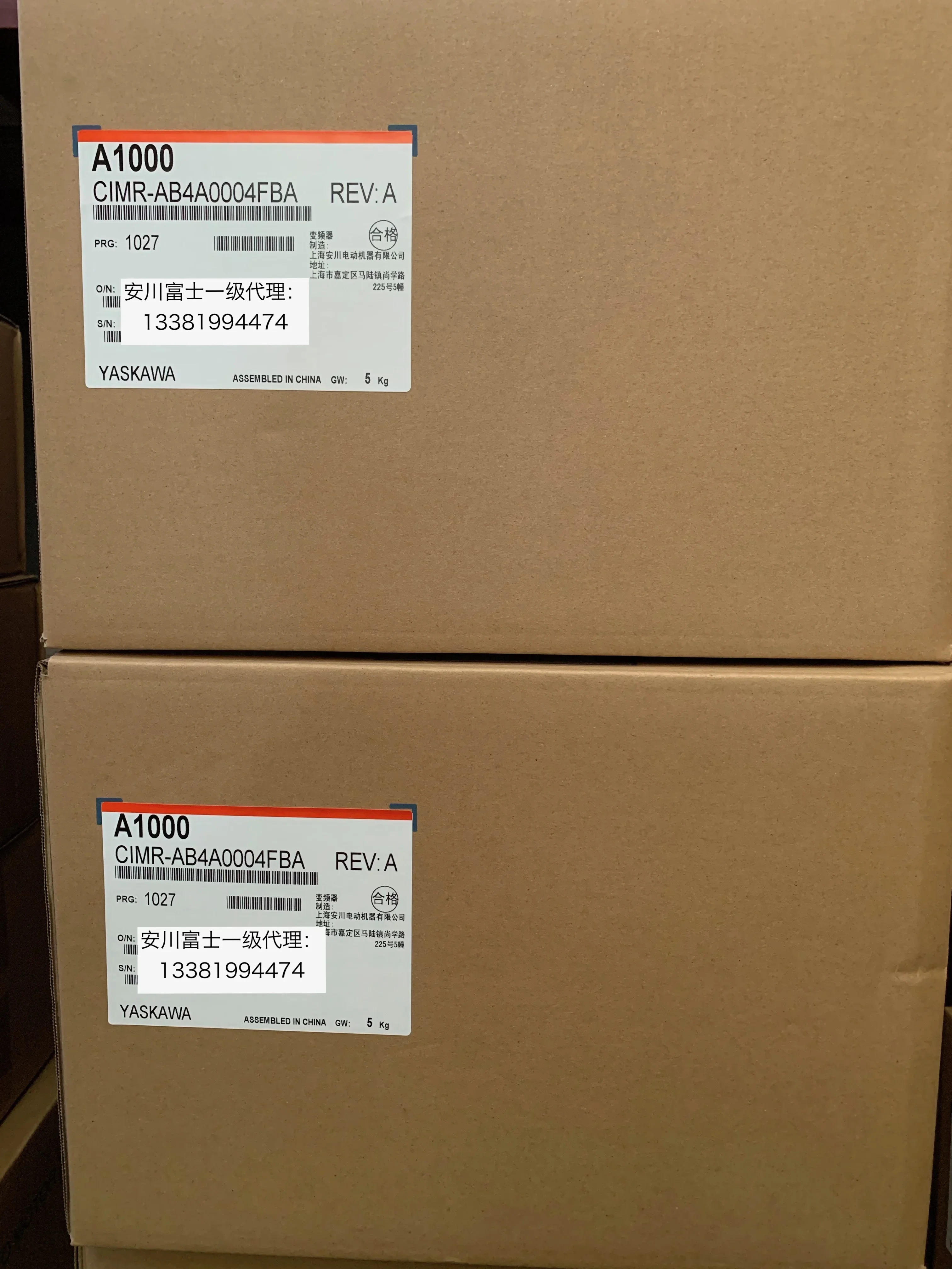 2025.4일본 야스카와 주파수 변환기 A1000 CIMR-AB4A0004FBA 0.75kw/1.5kw 새