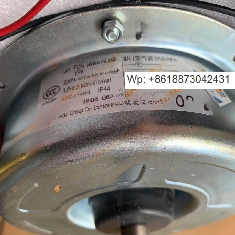 야외 모터 YFK-165-6 팬 RSQ350BAY RSQ400BAY 024