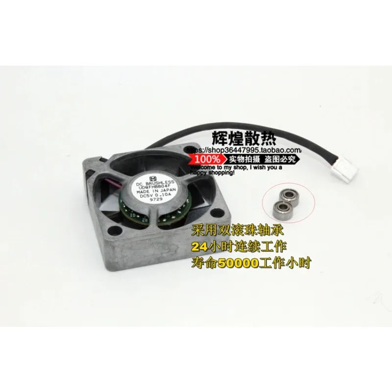 JFG 파나소닉 UDQFHBB04F 3010 5V 0.1A 3CM 냉각팬