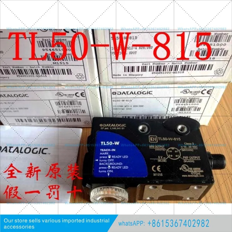 TS 컬러 스케일 센서 TL50-W-815 TL46-W-815GSV4759 TL46