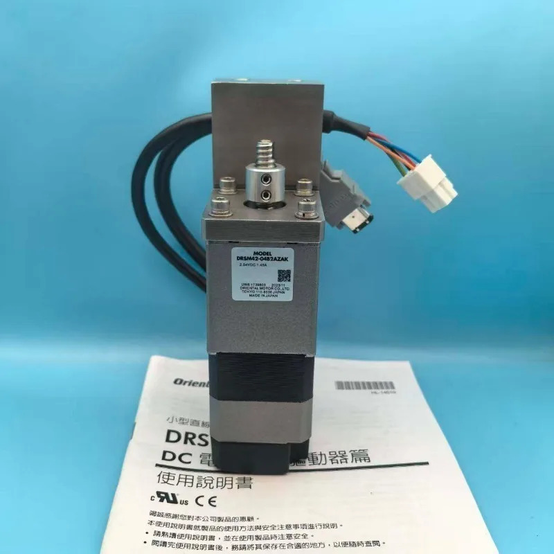 오리엔탈 모터 DRSM42-04B2AZAK 1PCS