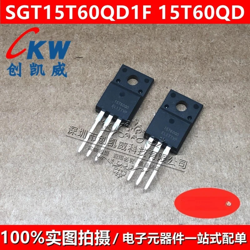 15T60QD TO-220F S15T60QD1F 15T60QD1FD IGBT 트랜지스터 인버터 10PCS