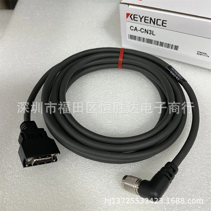 CA-CN3R 케이블 CA-CN3L CA-CN7RE CA-CN1 CA-CN10X KEYENCE