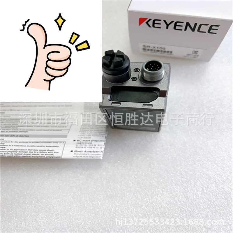 SR-X100 SR-X300 KEYENCE SR-X300W SR-X100W SR-UR1 SR-PN1 리더