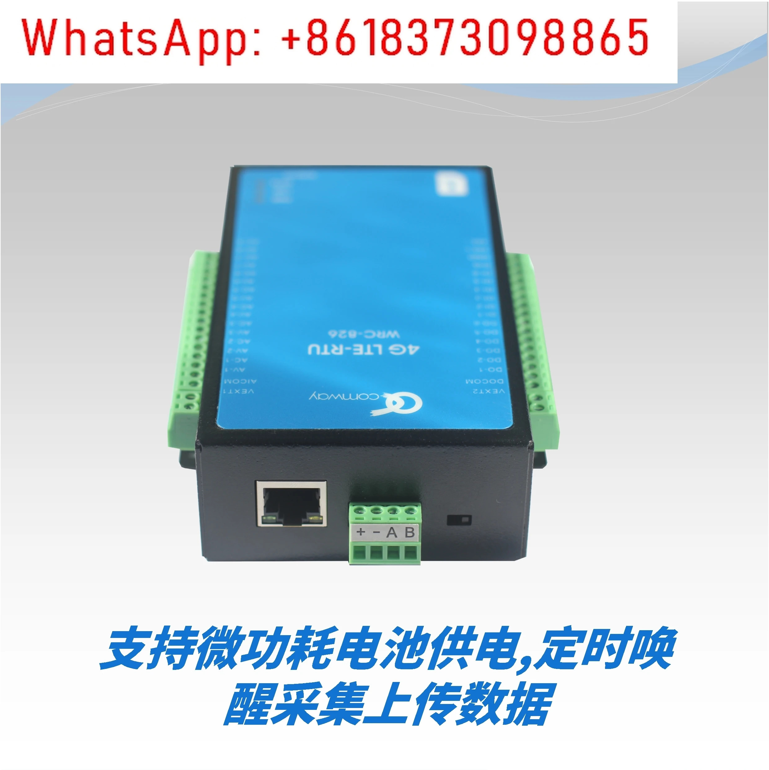 마이크로파워 4G 풀 네트콤 RTU 모듈 8채널 AI 6채널 DI DO 외부 모드프로토콜 장치