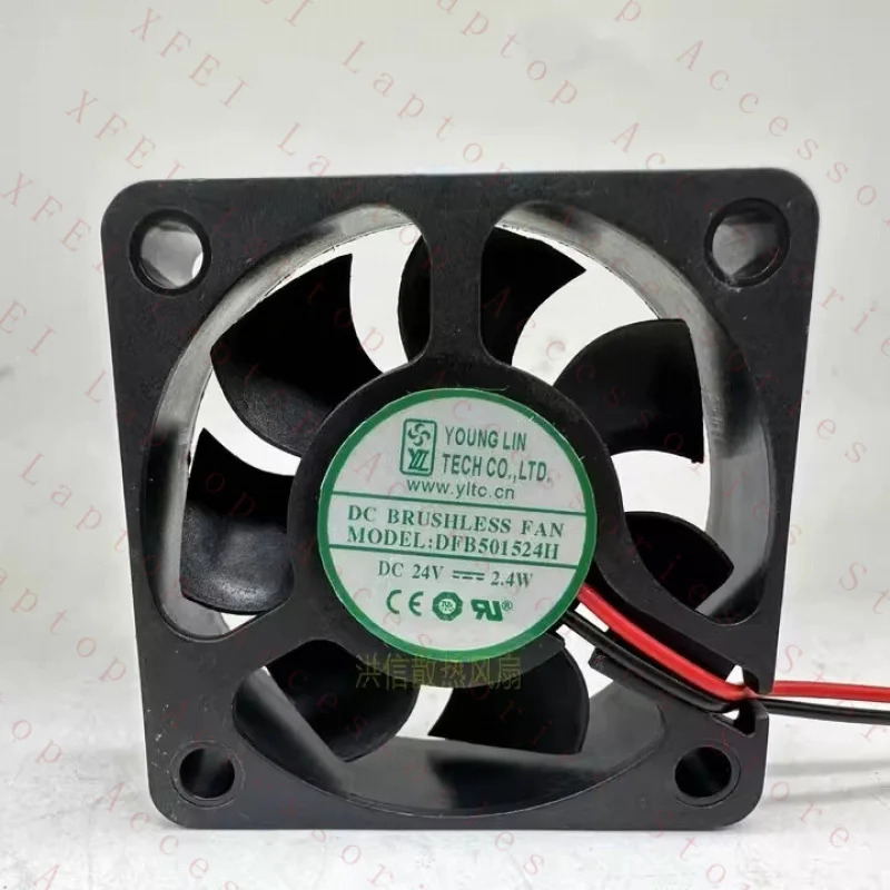 YOUNG LIN 팬 DFB501524H DC24V 2.4W 50x15MM 2선 냉각팬