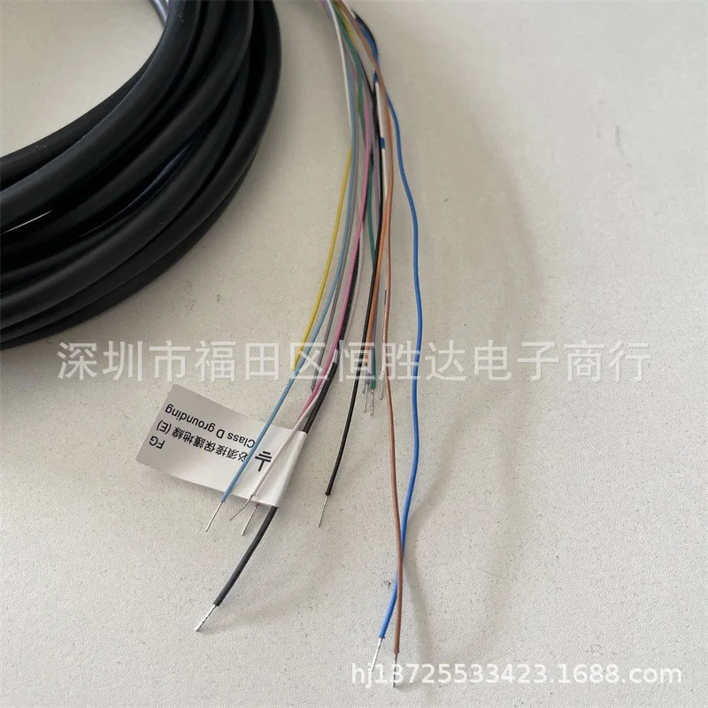 OP-87225 OP-87355 OP-87224 키엔스 OP-87231 OP-87354 OP-87226