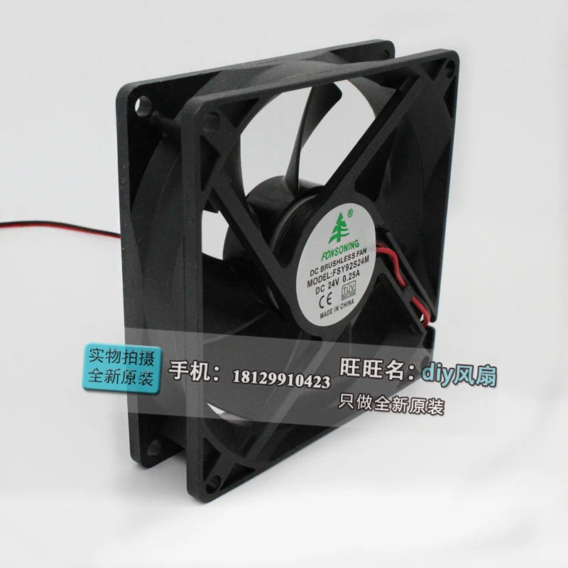 JFG for FONSONING FSY92S24M 9025 9CM 24V 0.25A 주파수 변환기 냉각팬