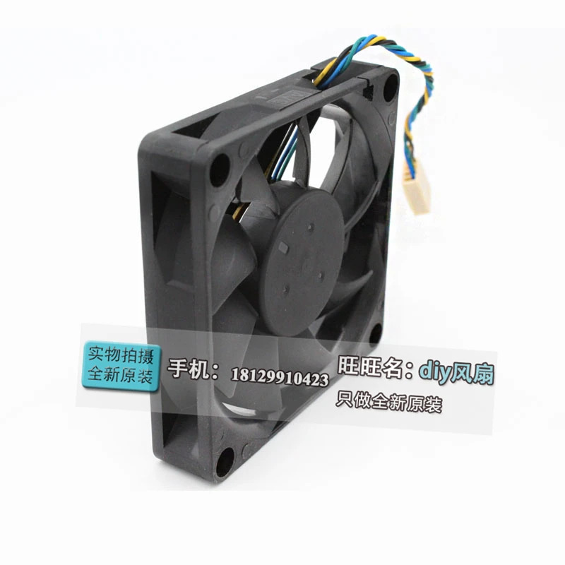 JFG C DS07015T12U무소음 7CM 7015 4핀 냉각팬