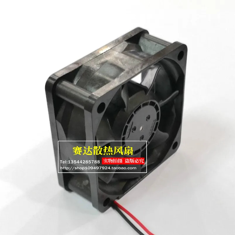 JFG NMB-MAT 6025 12V 0.22A 2410SB-04W-B60 냉각팬 60x60x25mm