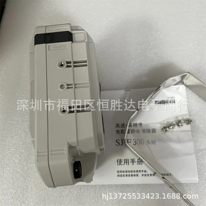 SJ-F035 SJ-F030 SJ-F031 SJ-F036 SJ-F300 KEYENCE SJ-F010 엘리미네이터
