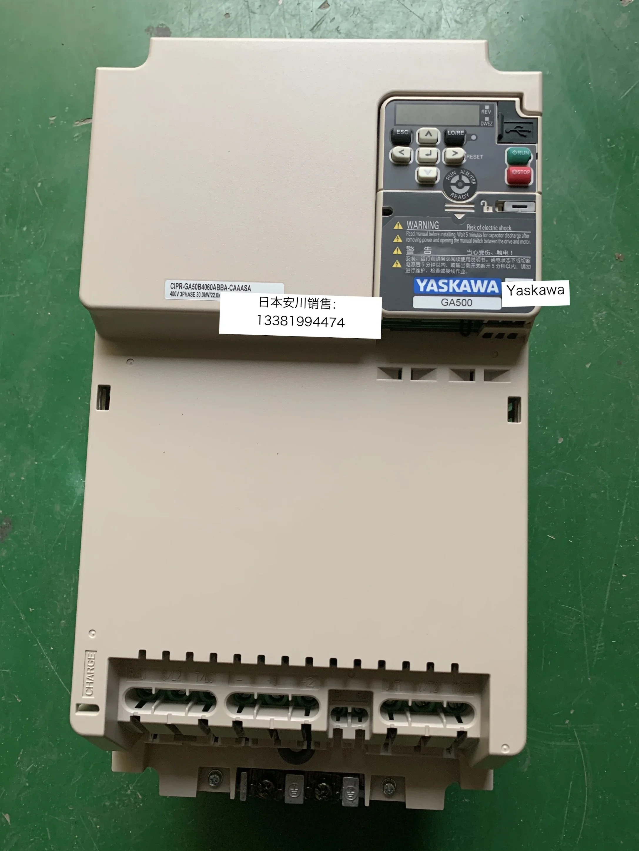 2025.4 일본 야스카와 인버터 GA500 CIPR-GA50B4060ABBA 30KW/22KW 새