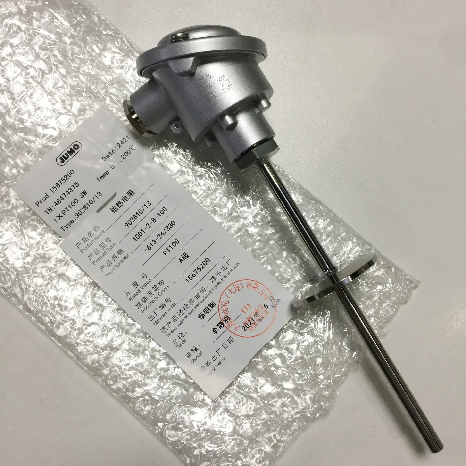 독일 JUMO 온도 센서 90 2810/13 TN48474375 0-200  척 타입 열 저항성