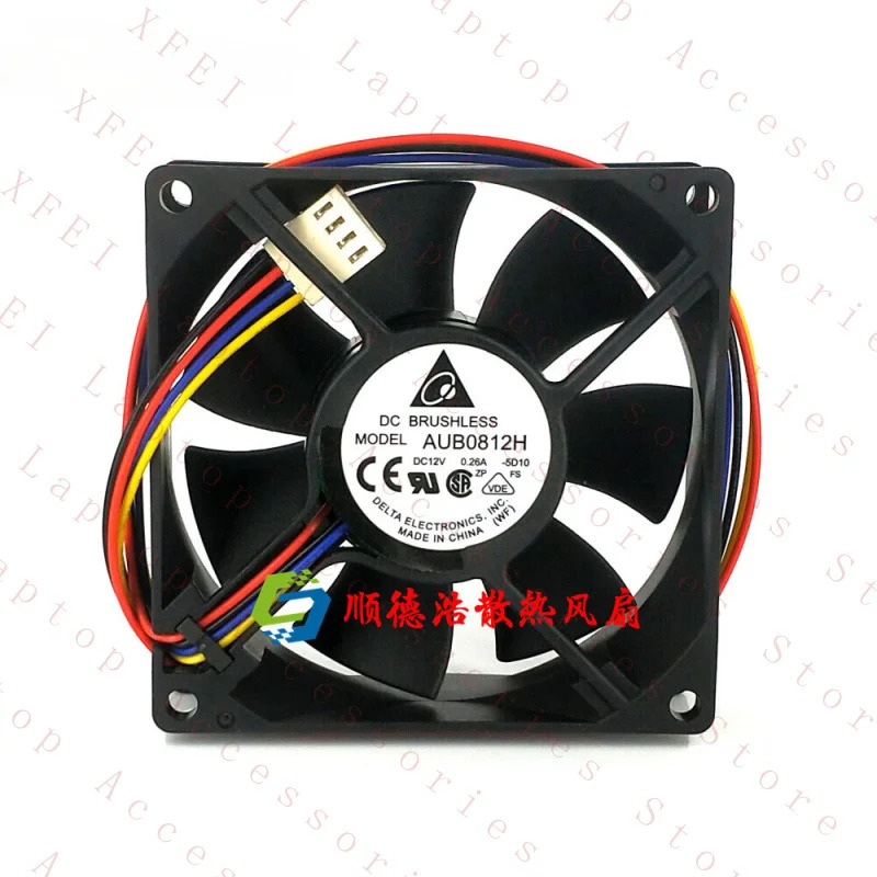 C 8025 12V팬 4선 PWM 고풍량 저소음 AUB0812H