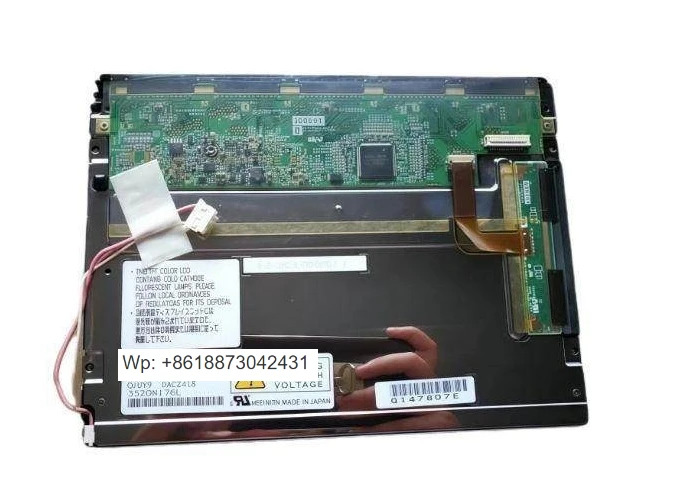 LCD 모듈 M70 NL6448BC26- 09/26/22/27 AA084VC03/05/06/07 AA084VF01 M64
