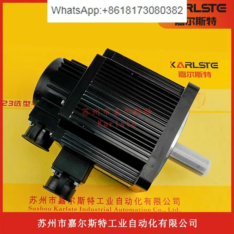 신 SV-MM13-1R0F-2-1A0-3000 INVT 서보모터