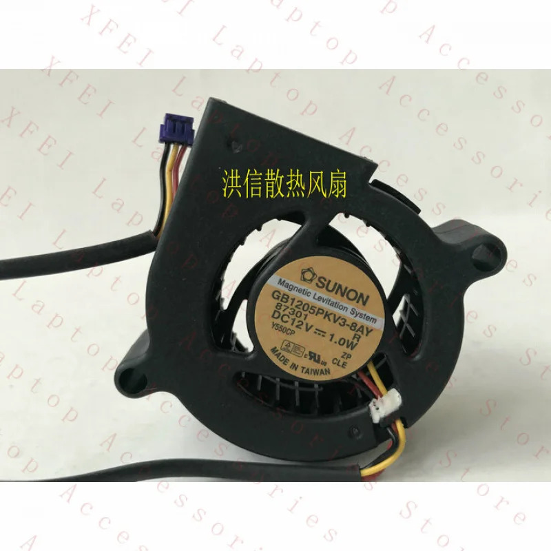 C SUNON 팬GB1205PKV3-8AY DC12V 1.0W 5020 5CM 프로젝터 냉각팬