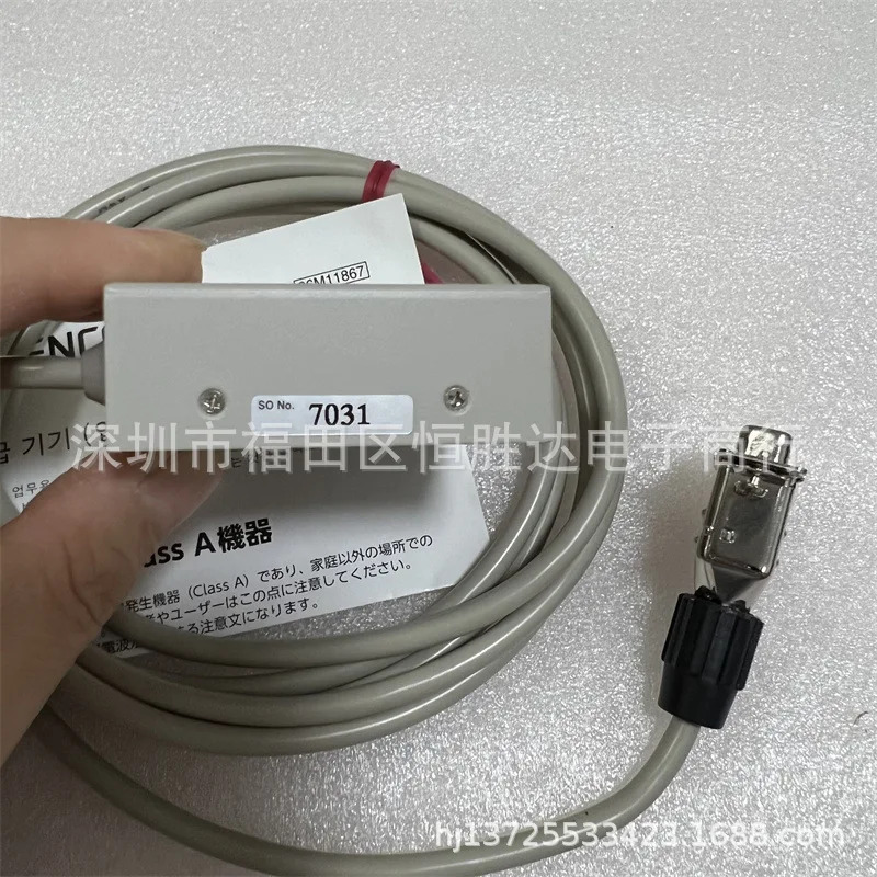 BL-185SO 7031 BL-180 KEYENCE BL-185 BL-180SO 코드 리더