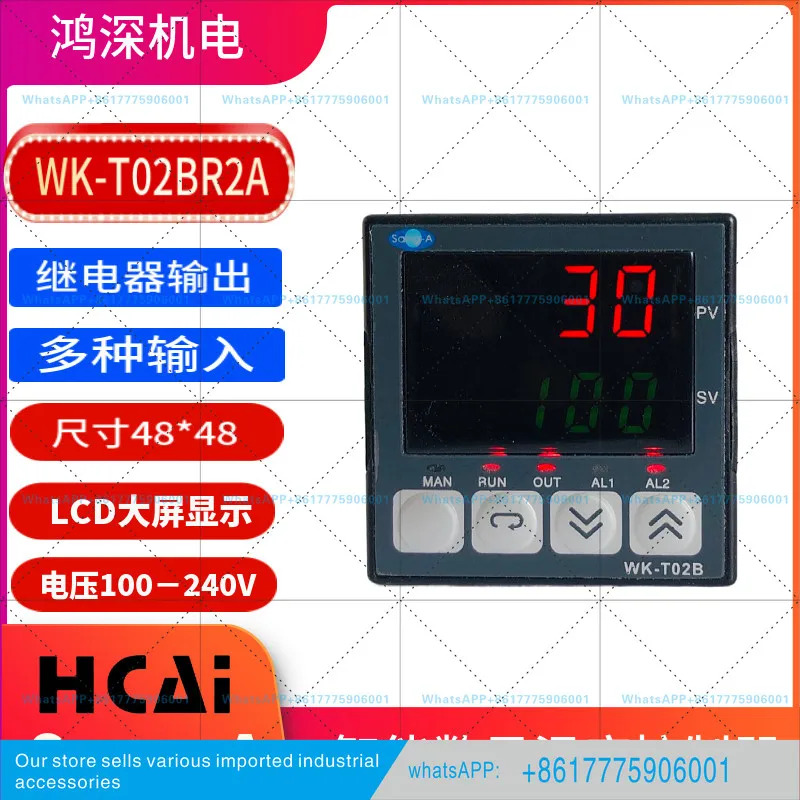 WK-T02BR2A 릴레이 출력 온도 조절기 48 x