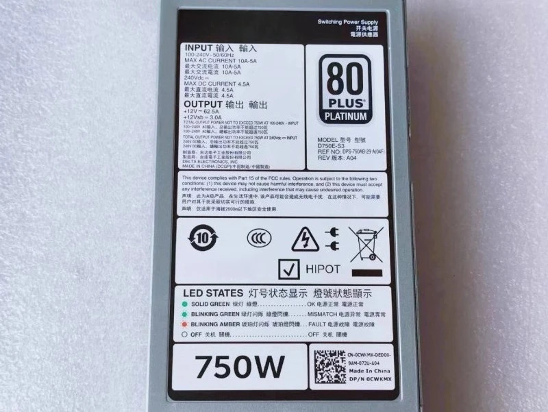 DELL R740 R730 R720 R630 서버 750W DC 전원공급장치 CWKMX D750E-S3리퍼