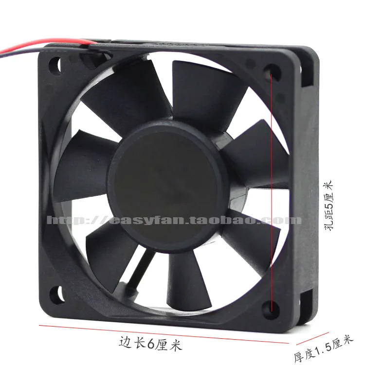 JFG SUNON 6015 DC12V 1.8W KDE1206PHV1 6cm 마그네틱 냉각팬