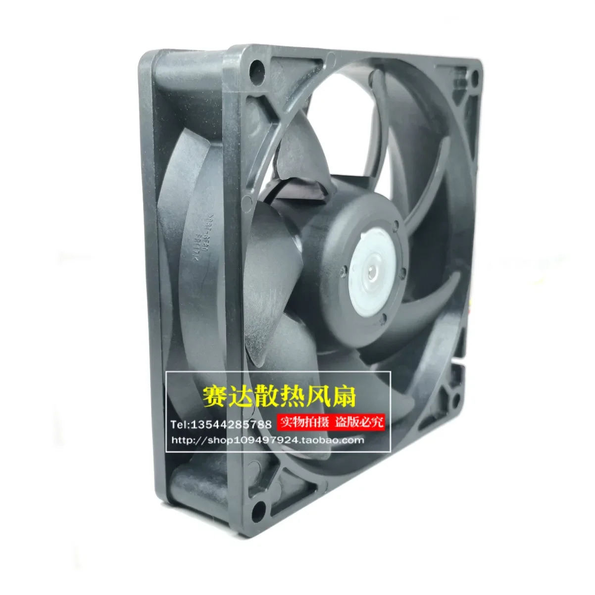 JFG 니덱 9225 12V 0.18A U92T12MGB7-53 프로젝터 냉각팬 92x92x25mm