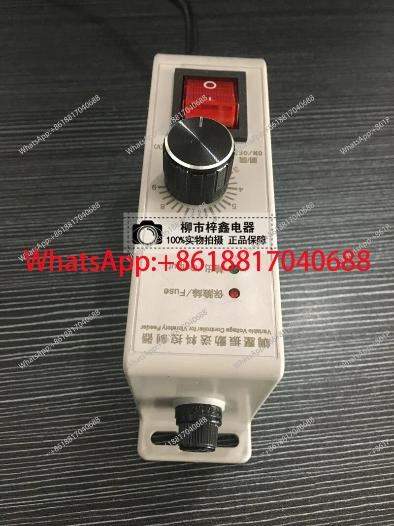 연결 케이블 진동 SDVC10-S 거버너