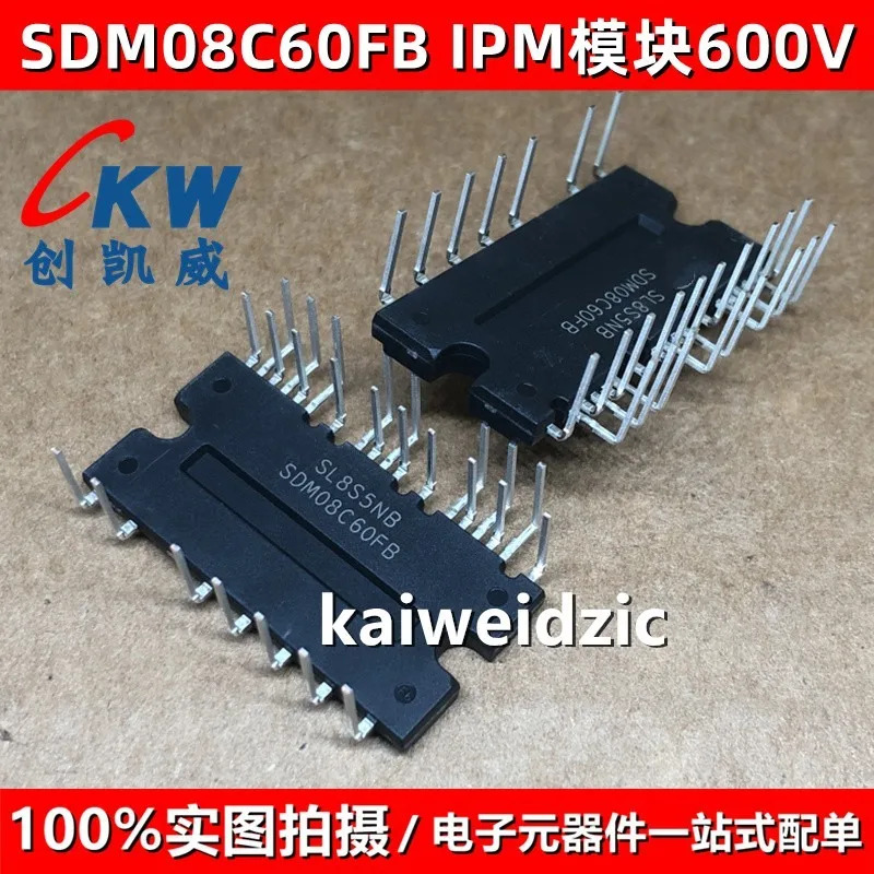 SDM10C60FB2 팬 주파수 변환 모듈 08C60 06C60 FB 10C60TA2 풀 브리지 드라이브 600V 2PCS
