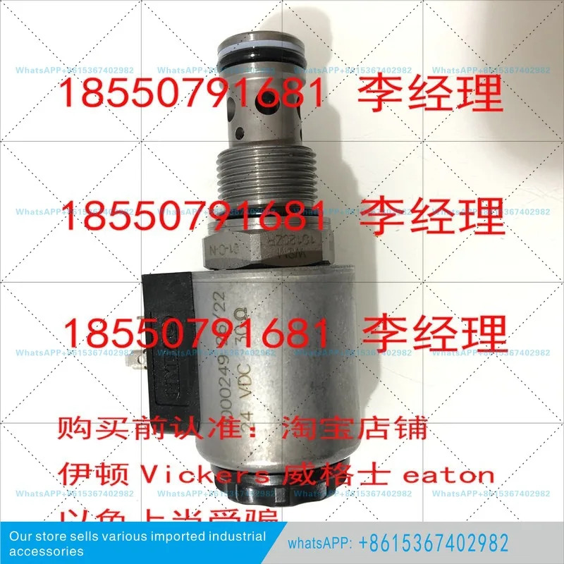 WK10V-01-C-N-24DG 솔레노이드 밸브 WK10V-01-C-N