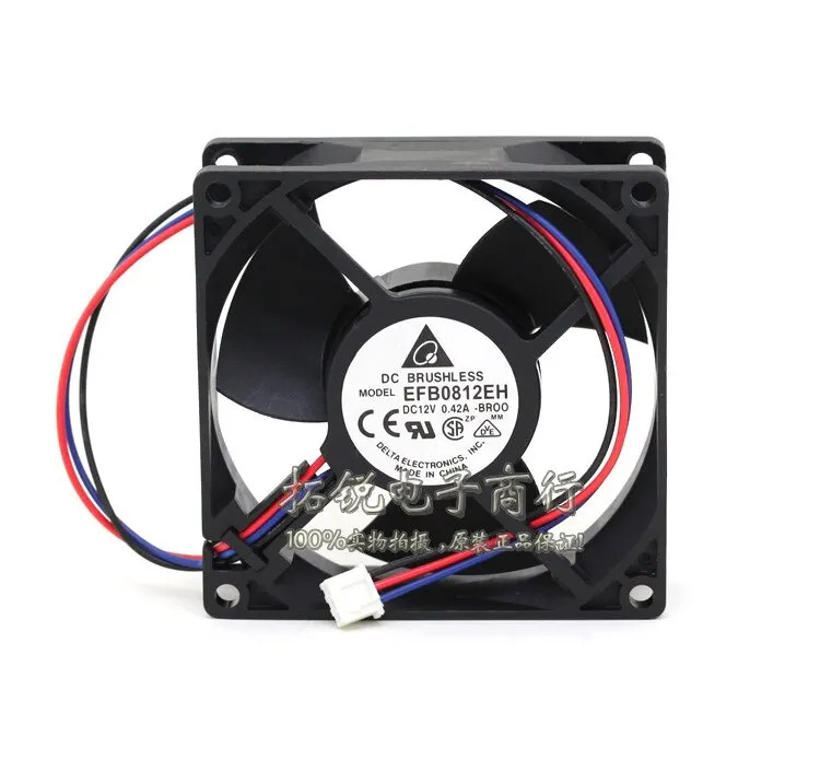 Delta EFB0812EH Foo/broo 8cm 8025 12V 0.42A 오버클럭 냉각팬