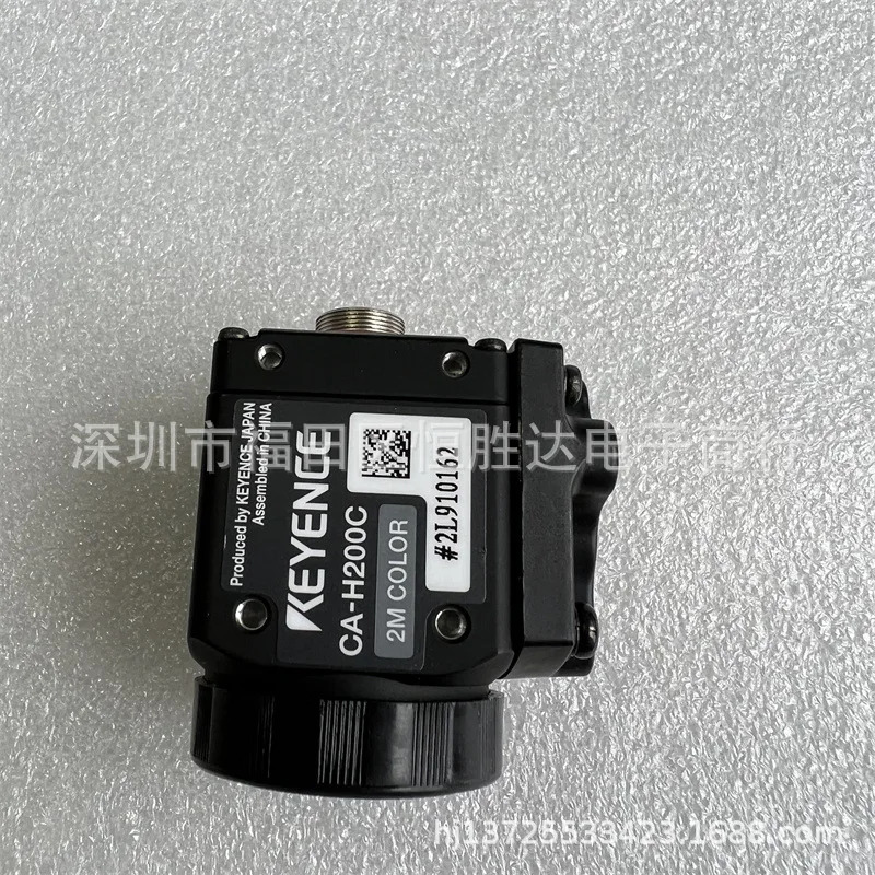 키엔스 CA-H200C CA-H200MX CA-H200CX CA-H500CX CA-H048CX 카메라