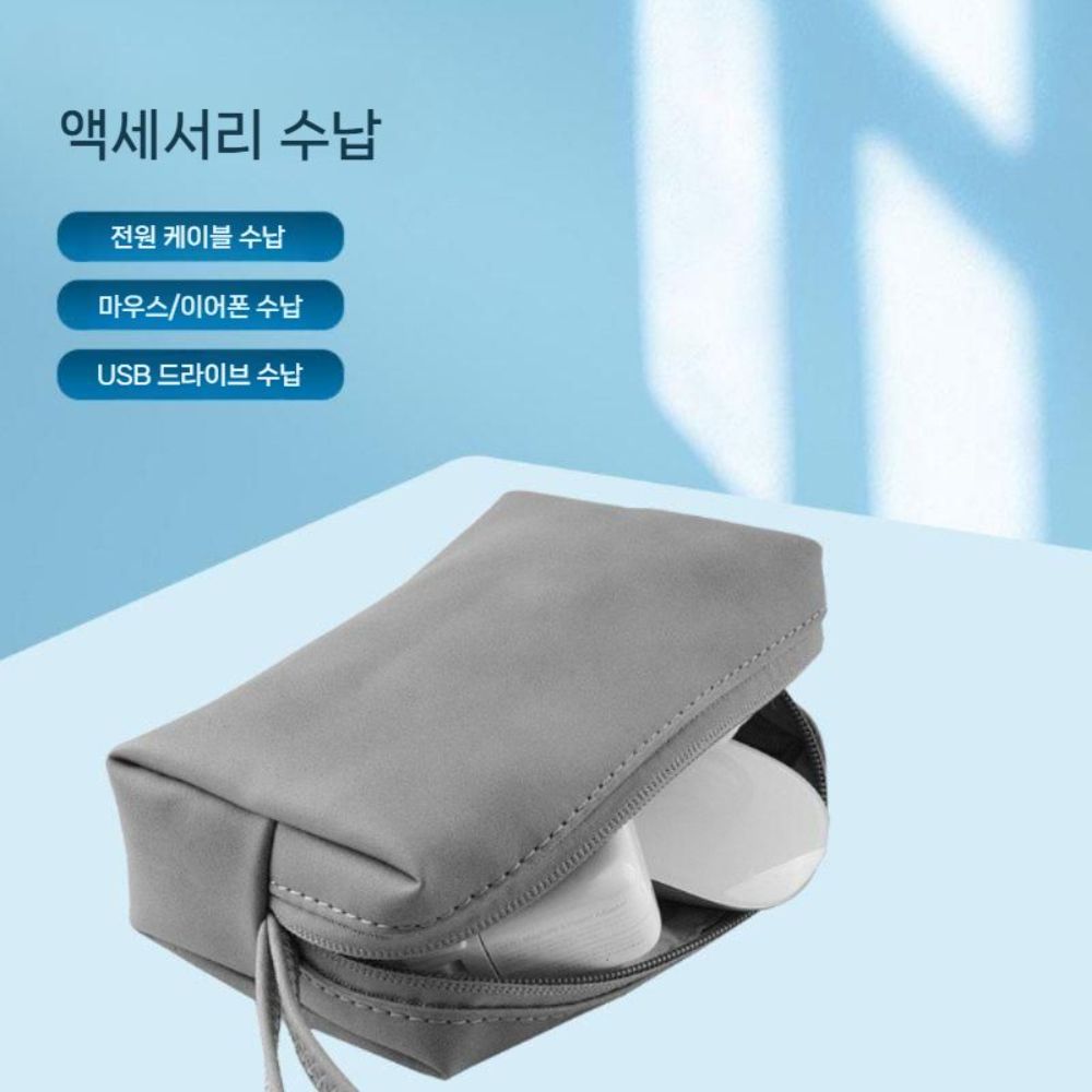 갤럭시북6 프로 울트라 가방 14인치 다기능 노트북 거치대 가죽 파우치 - 상세 이미지 4