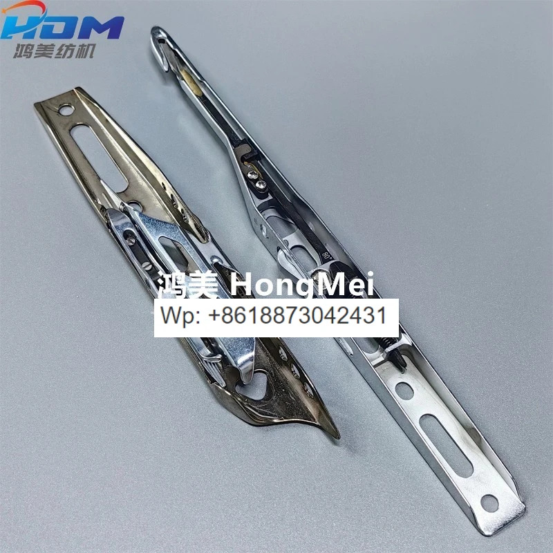 ITEMA R9500 소드 헤드 좌우 R9000 고속 레피어 룸 섬유 액세서리