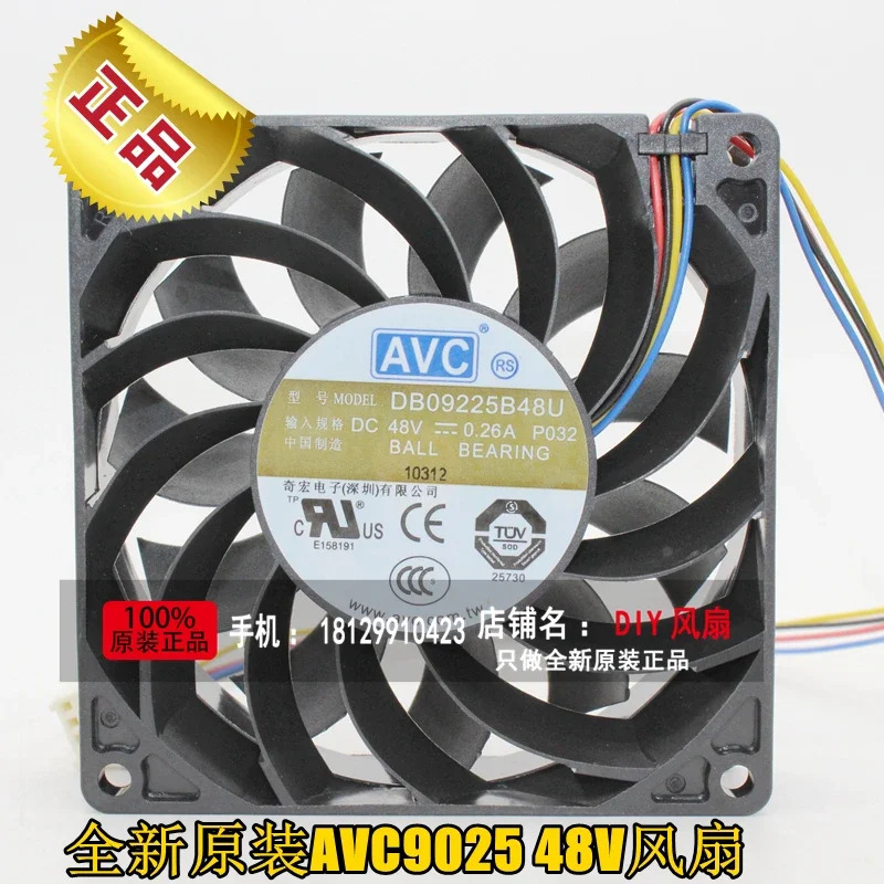 JFG for C DB09225B48U 9025 48V 0.26A 9CM 냉각팬