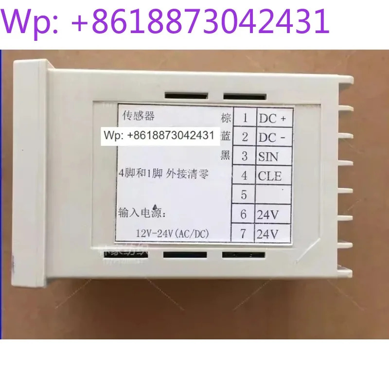 T40E-24V 컨트롤러 S42E-232 미터 카운터 S42E S42E-485